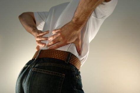 Êşa kêm nîşanek osteochondrosis e